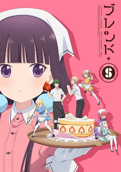 Anime BLEND-S – Fall 2017