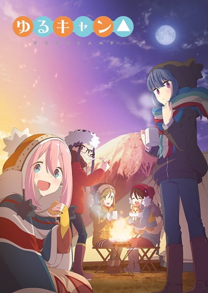Anime Laid-Back Camp – Winter 2018