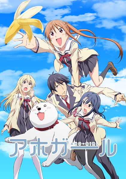 Anime AHO-GIRL – Summer 2017