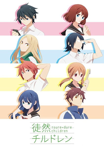 Anime Tsuredure Children – Summer 2017