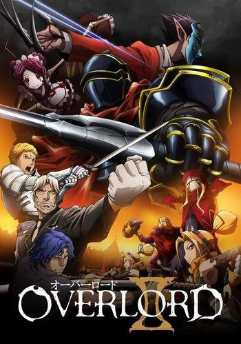 Anime Overlord II – Winter 2018