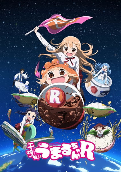 Anime Himouto! Umaru-chan R – Fall 2017