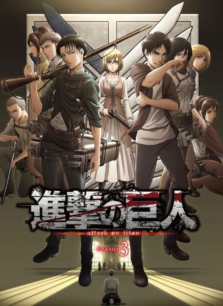 Anime Attack on Titan Season 3 – Summer 2018