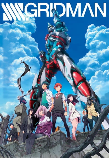 Anime SSSS.Gridman – Fall 2018