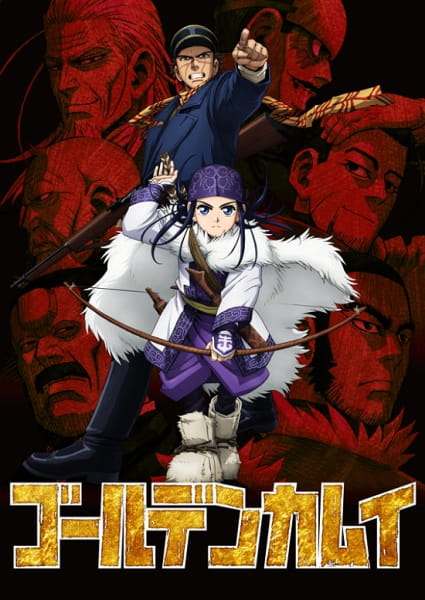 Anime Golden Kamuy – Spring 2018