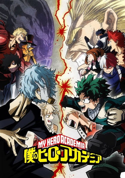Anime My Hero Academia Season 3 – Spring 2018