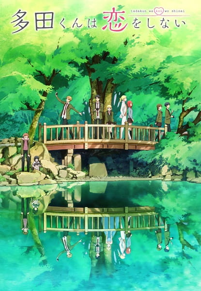 Anime Tada Never Falls in Love – Spring 2018