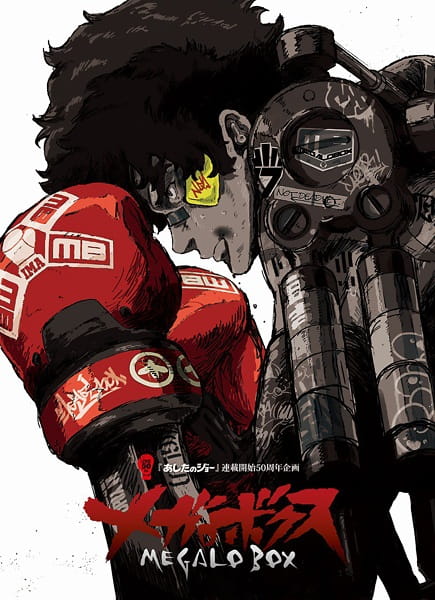 Anime Megalobox – Spring 2018