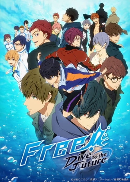 Anime Free! Dive to the Future – Summer 2018