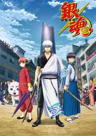 Anime Gintama. Silver Soul Arc – Winter 2018
