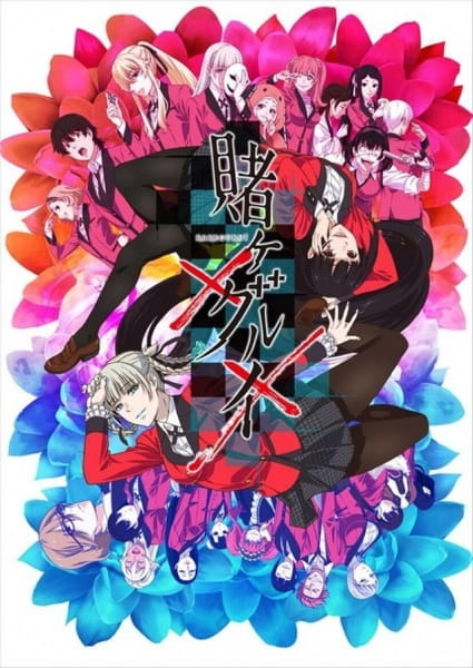 Anime Kakegurui×× – Winter 2019