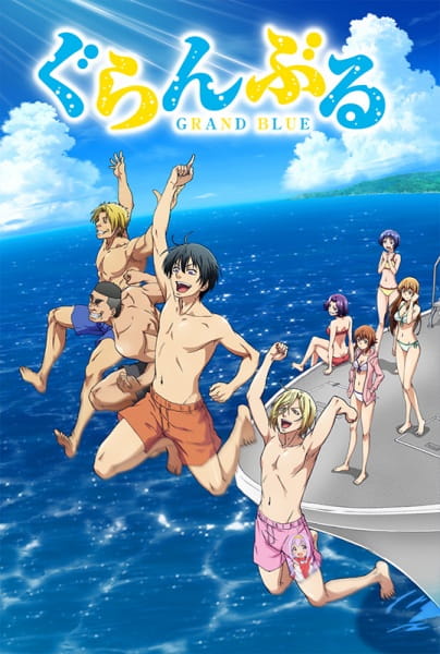 Anime Grand Blue Dreaming – Summer 2018