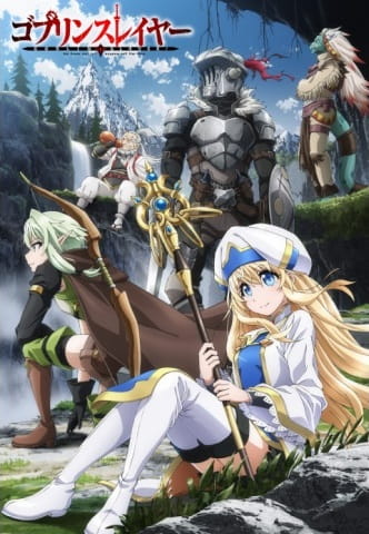 Anime Goblin Slayer – Fall 2018