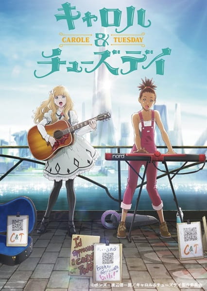 Anime Carole & Tuesday – Spring 2019