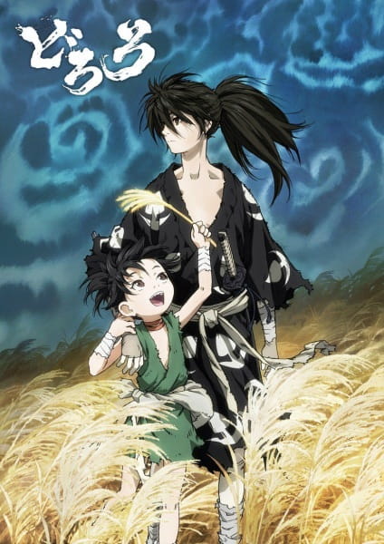 Anime Dororo – Winter 2019