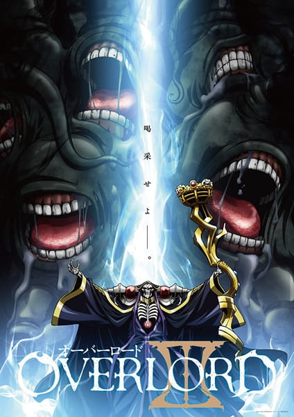 Anime Overlord III – Summer 2018