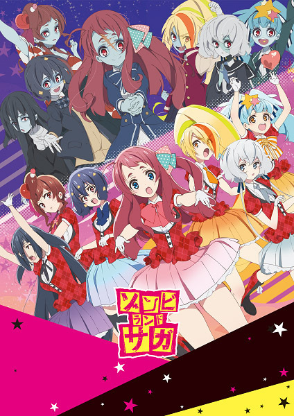 Anime Zombie Land Saga – Fall 2018