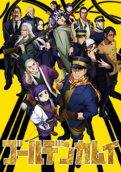 Anime Golden Kamuy Season 2 – Fall 2018