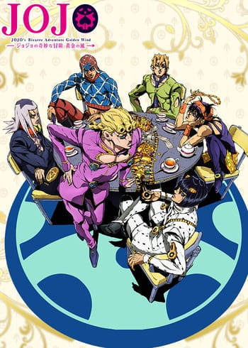 Anime JoJo's Bizarre Adventure: Golden Wind – Fall 2018