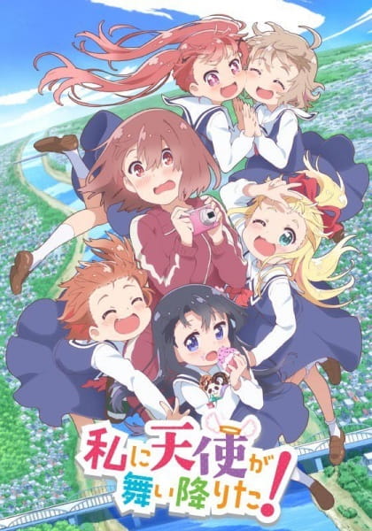 Anime Wataten! an Angel Flew Down to Me – Winter 2019