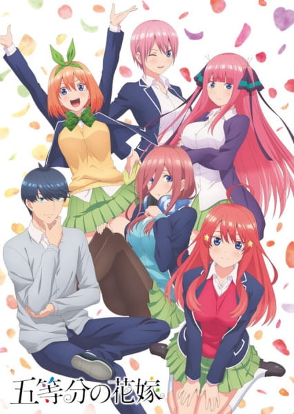 Anime The Quintessential Quintuplets – Winter 2019