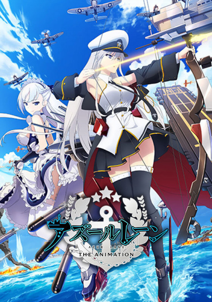Anime Azur Lane the Animation – Fall 2019