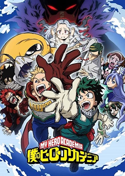 Anime My Hero Academia Season 4 – Fall 2019