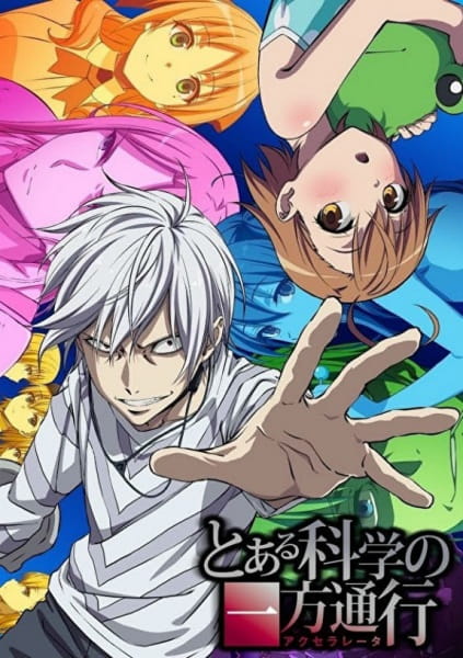 Anime A Certain Scientific Accelerator – Summer 2019