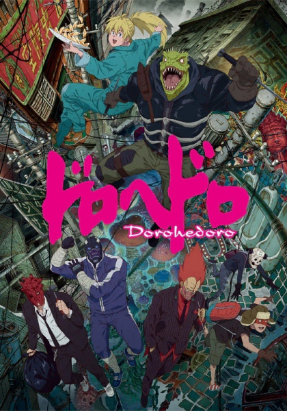 Anime Dorohedoro – Winter 2020