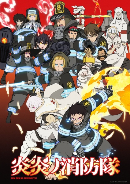 Anime Fire Force – Summer 2019