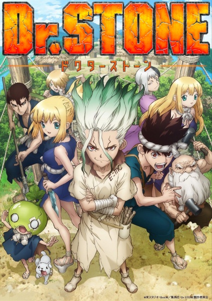 Anime Dr. Stone – Summer 2019