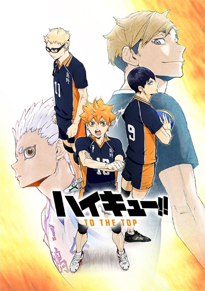 Anime Haikyu!! To the Top – Winter 2020