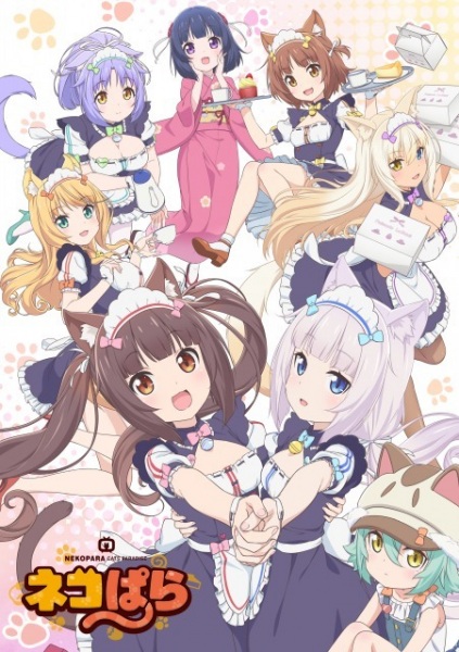 Anime Nekopara – Winter 2020