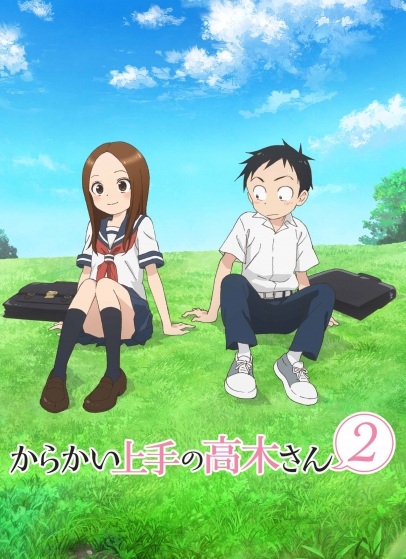 Anime Teasing Master Takagi-san 2 – Summer 2019