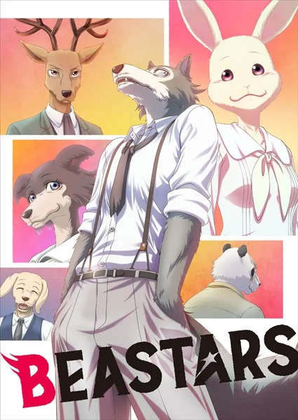 Anime Beastars – Fall 2019