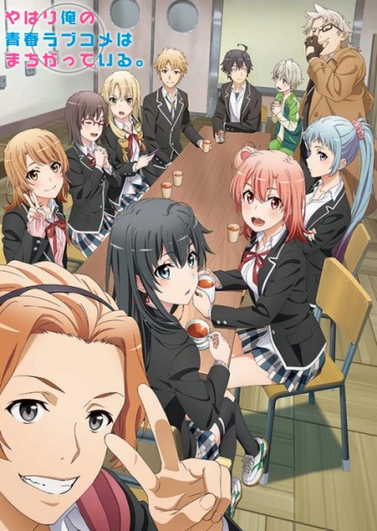 Anime My Teen Romantic Comedy SNAFU Climax! – Summer 2020