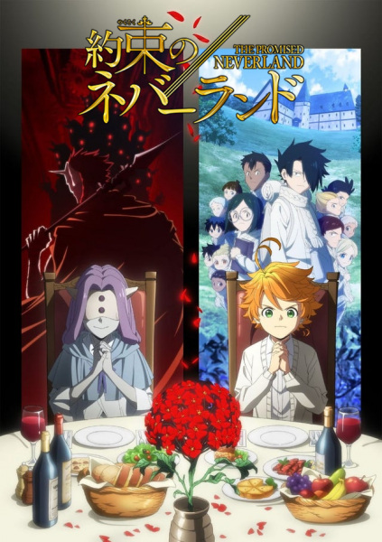 Anime The Promised Neverland Season 2 – Winter 2021