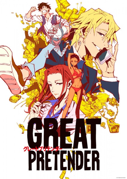 Anime Great Pretender – Summer 2020