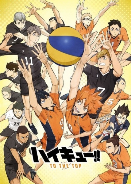 Anime Haikyu!! To the Top 2nd-cour – Fall 2020