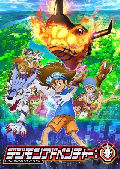 Anime Digimon Adventure: – Spring 2020
