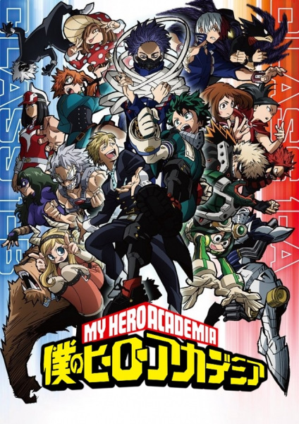 Anime My Hero Academia Season 5 – Spring 2021