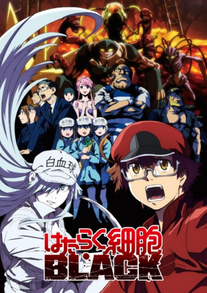 Anime Cells at Work! CODE BLACK! – Winter 2021