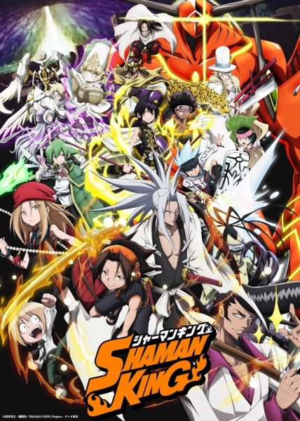 Anime Shaman King (2021) – Spring 2021