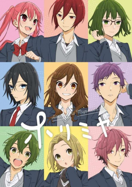 Anime Horimiya – Winter 2021