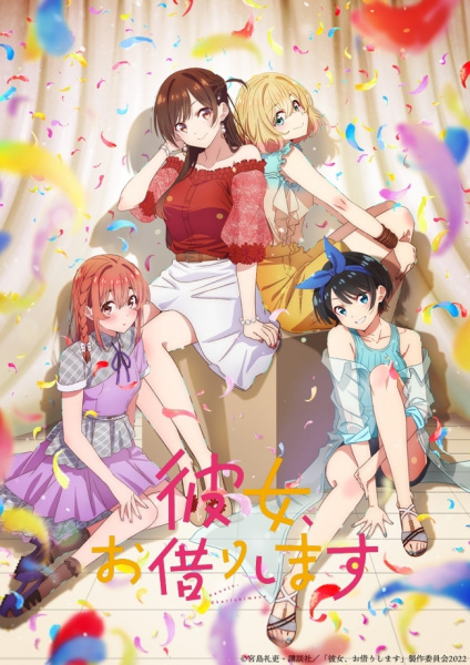 Anime Rent-a-Girlfriend Season 2 – Summer 2022