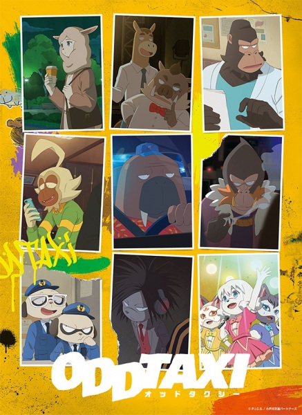 Anime Odd Taxi – Spring 2021