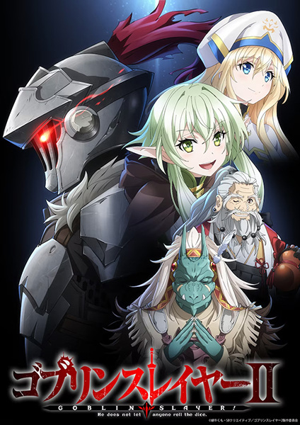 Anime Goblin Slayer II – Fall 2023