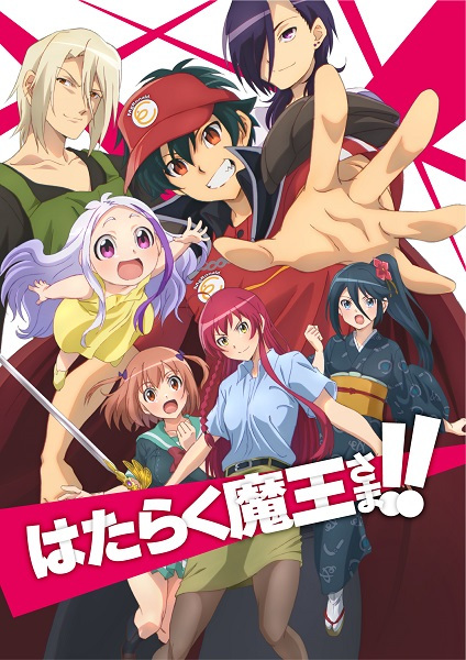 Anime The Devil is a Part-Timer! Season 2 – Summer 2022