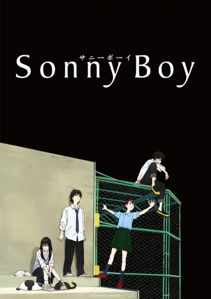 Anime Sonny Boy – Summer 2021