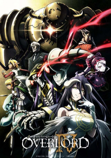 Anime Overlord IV – Summer 2022